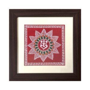 Gift Items
