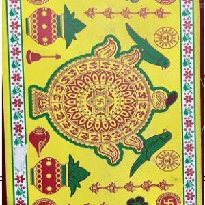 Puja Chowki