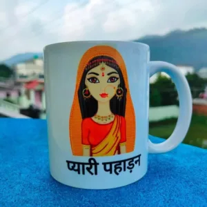 Pahadi Character Mug – Pyari Pahadan