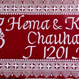 Name Plate